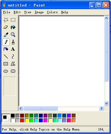 Paint XP(win7下xp画图工具) v1.4 官方版0