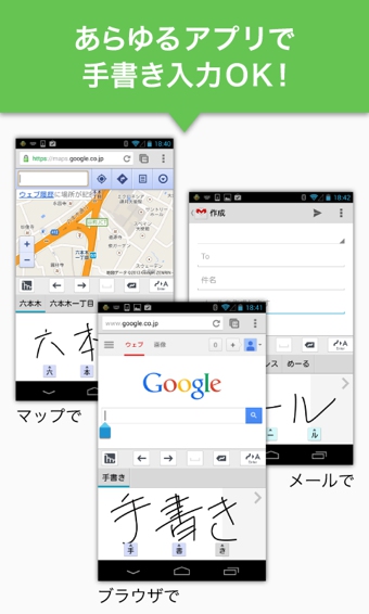 mazec3試用版 v1.9.12 安卓版 2