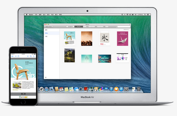 iBook Epub阅读器ios版 v3.2 官方版0