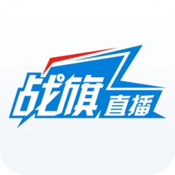 战旗tv直播平台手机版v3.5.8 官方安卓版