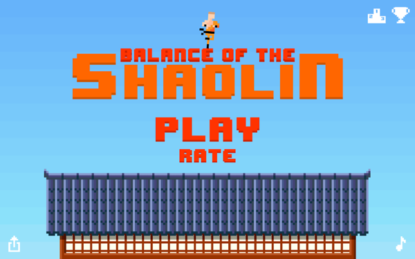 少林平衡功(Balance of the Shaolin) v1.1 安卓版 1