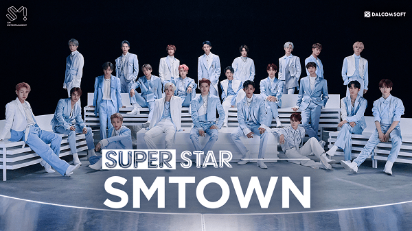 superstarsmtown韩服游戏 v3.5.7 安卓最新版0