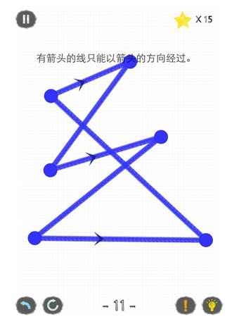 一笔画中文 v1.3.5 安卓无广告版0
