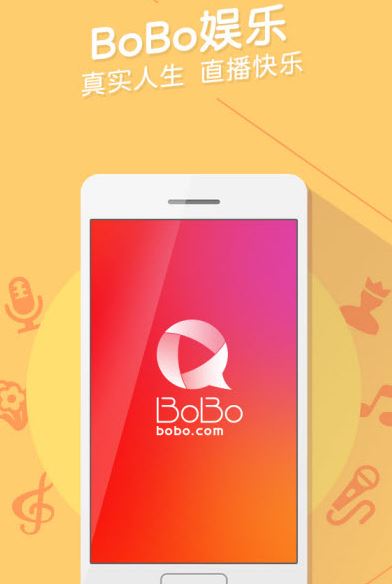 网易BoBo(网易播播直播) v3.6.8 安卓版1