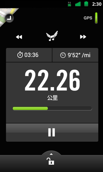 Nike跑步(Nike+ Running) v1.5.1 安卓版3