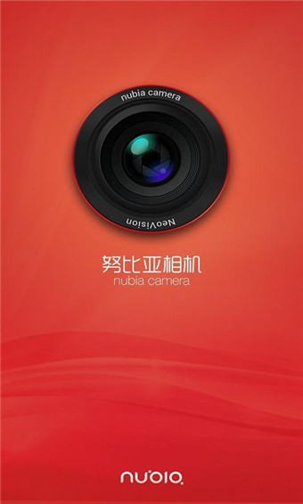 nubia相机家族独立版 v1.0.42 安卓版2