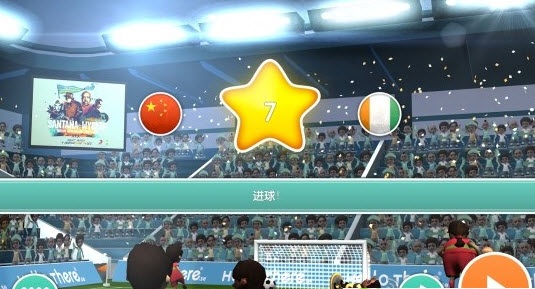 尋徑足球2(Find a Way Soccer 2) v2 1.0  修改版 3