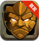 獅王雄心(Lionheart Tactics)修改版