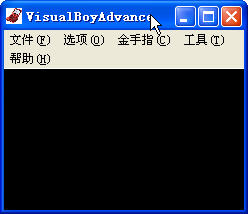 電腦版GBAsp模擬器 V1.72 綠色免費(fèi)版 0