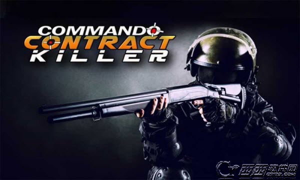 合约杀手(Cammando Contract Killer) v1.4  安卓版0