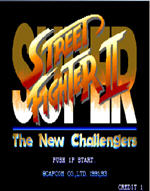 街头霸王2(Street Fighter II)