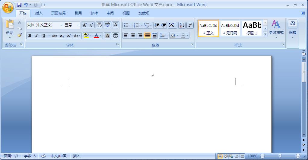 Microsoft Office 2007 64位 中文完整版 0