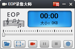 eop录像大师(EOP Video Recorder) v1.0.12.2 官方最新版1