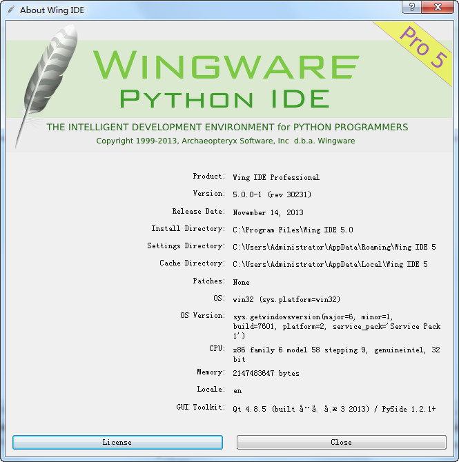 wing ide專業(yè)注冊版 v5.0 綠色版 0