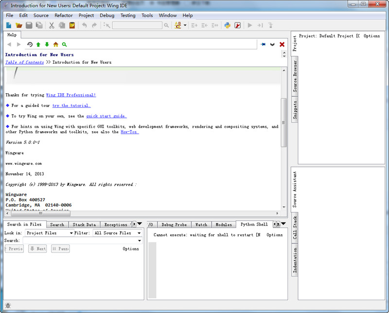wing ide專業(yè)注冊版 v5.0 綠色版 1