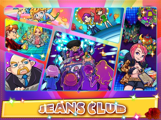 簡的俱樂部(Jeans Club) v1.0.0 安卓版 3