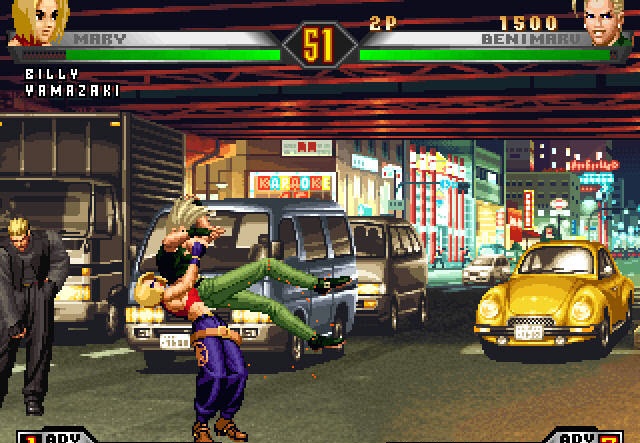 拳皇98终极对决(The King of Fighters 98:Ultimate Match)键盘优化补丁 v1.01 绿色版0