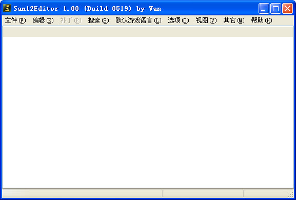 三国志12修改器(San12Editor) v1.20(Build 0621) 绿色版_附使用方法0