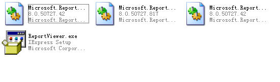 Microsoft.ReportViewer三套DLL(做RDLC报表部署) 0