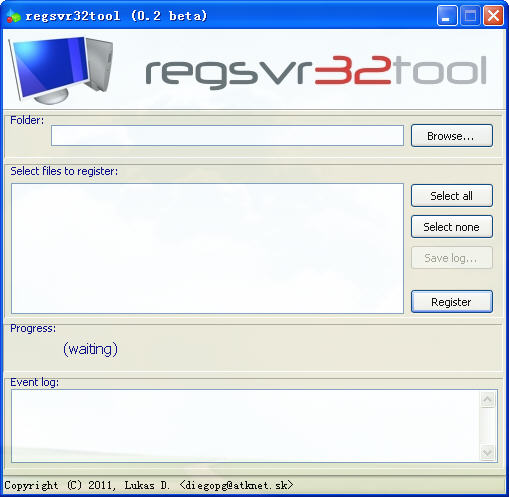regsvr32tool(注册dll文件和ocx文件工具) v0.2 绿色免费版0
