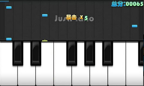 极品钢琴(Just Piano) v4.6 安卓版0