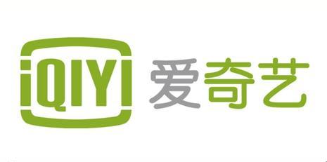愛奇藝下載安裝免費-iqiyicom愛奇藝app下載安裝-愛奇藝視頻播放器
