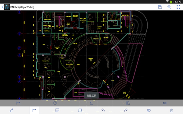 中望CAD Touch v1.3.0 安卓版 1