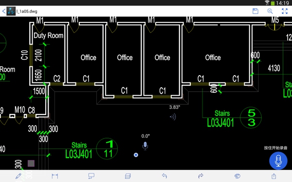 中望CAD Touch v1.3.0 安卓版 4