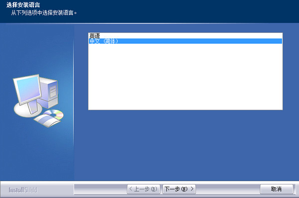 Founder方正扫描仪T2400驱动程序 for xp/win7 官方版1