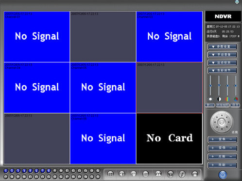 安普威视BC08高清晰视频采集卡驱动程序 官方版0