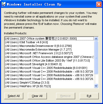 msicuu2.exe 微软卸载工具 兼容win7_windows installer清理工具0