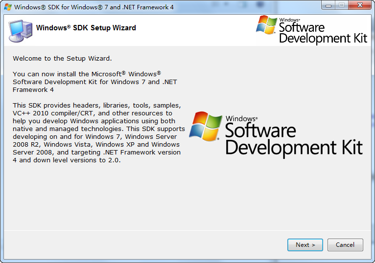 Microsoft Windows SDK(微软软件开发包) 7.1 官方最新版0