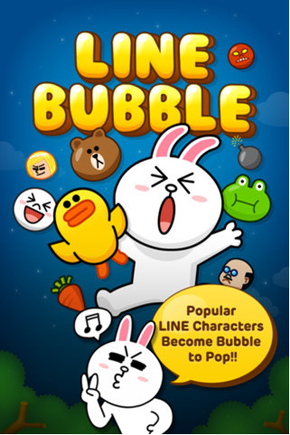 泡泡龙(LINE Bubble) v1.7.8 安卓版2