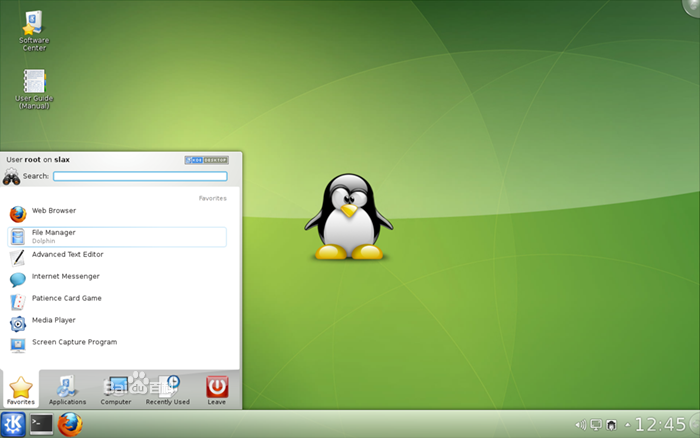 slax linux u盘版 v7.0.8 官方安装版0