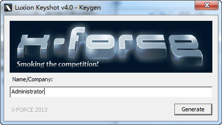 keyshot4注册机 v4.0.7.4 中文版0