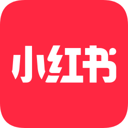 2022小紅書最新版本app