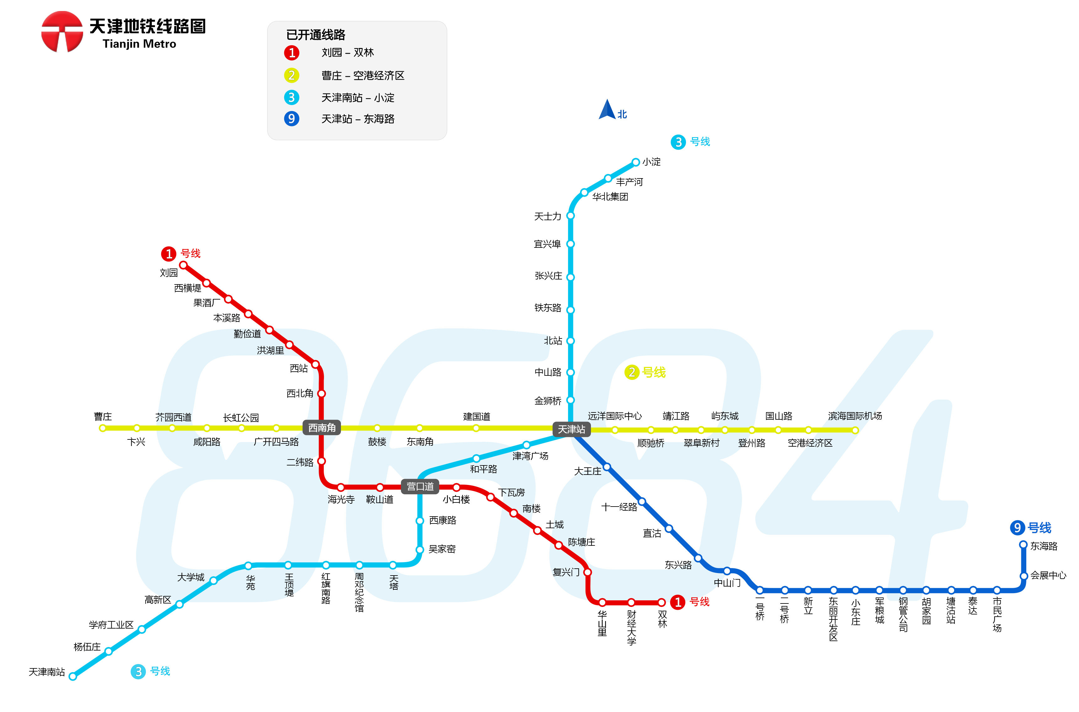 天津地铁高清线路图 2015 最新jpg格式线路图0