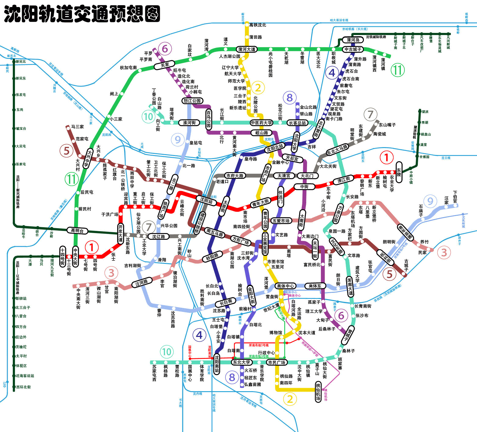 沈阳地铁高清线路图 2015 最新高清版_附地铁规划图0