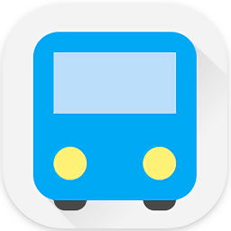 青島公交車(chē)到站實(shí)時(shí)查詢(xún)app