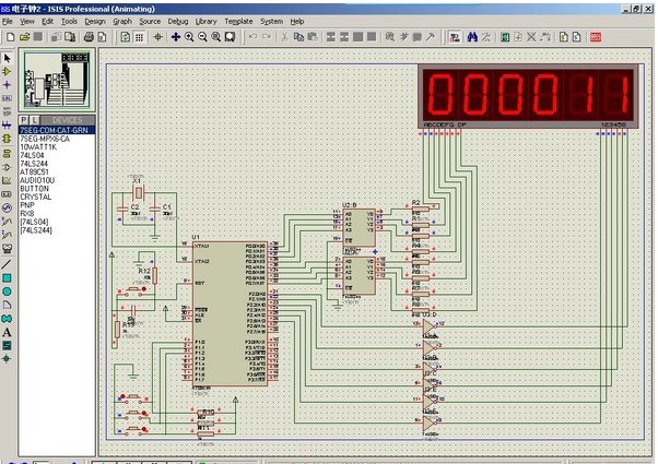 Proteus Pro(單片機(jī)仿真軟件) v7.8 sp2 漢化特別版_EDA工具軟件仿真功能 0