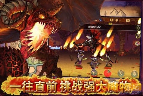 地獄之劍修改版(Sword of Inferno) v2.0 安卓無限鉆石版 2