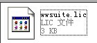 intouch 10.1 永久授权文件wwsuite.lic 中文版0