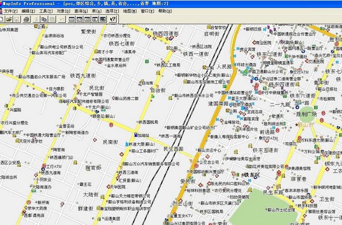 地理信息系统软件mapinfo Professional 12中文版 0