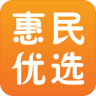 惠品iphone版(�]政惠民���x)v2.1.3