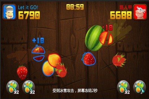 水果忍者新刃版(Fruit Ninja) v2.0.0 安卓中文版2
