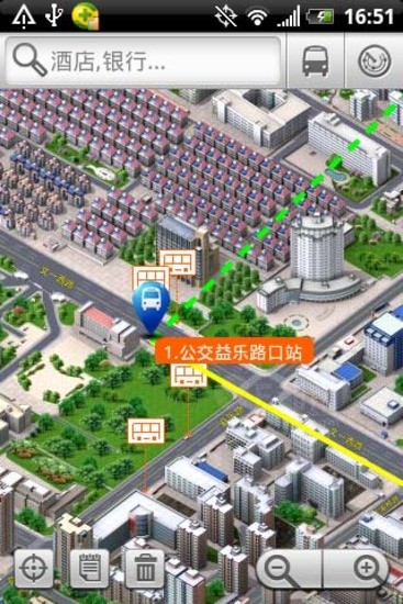 E都市地图app v3.2 安卓版2