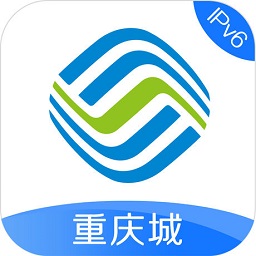 重慶移動網上營業廳app