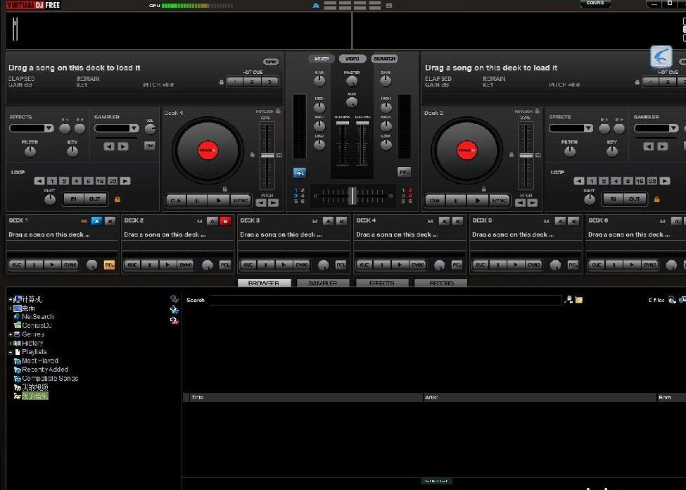 先锋2000模拟打碟机(Virtual DJ) v8.2.3537 免费版0