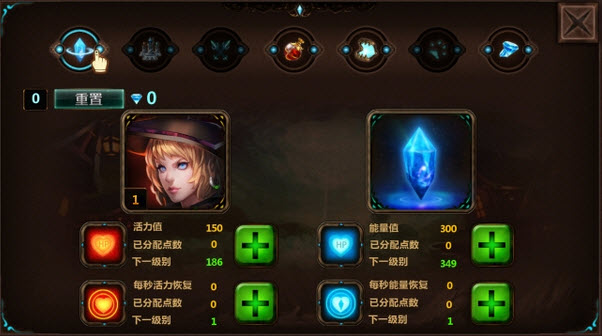 神守卫修改版 v1.37 安卓修改版1