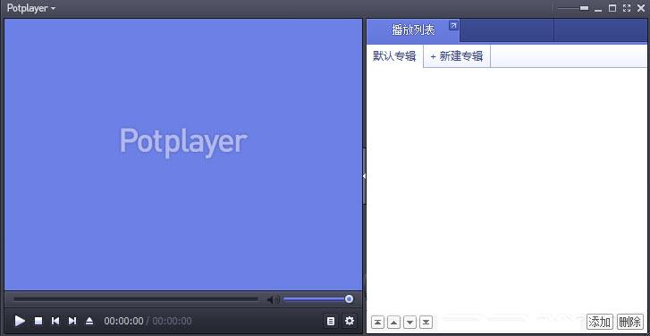 PotPlayer全能播放器 v1.6.52315 绿色汉化版0